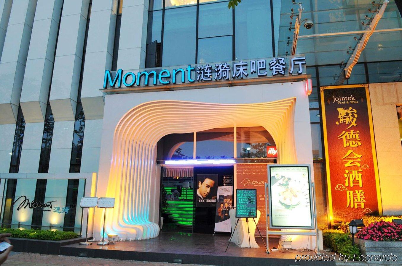 Guangzhou Meiyijia Hotel Apartment Exterior photo